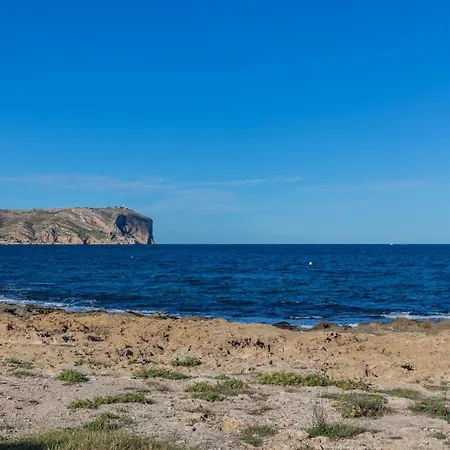 Marina Arenal By Rock *
